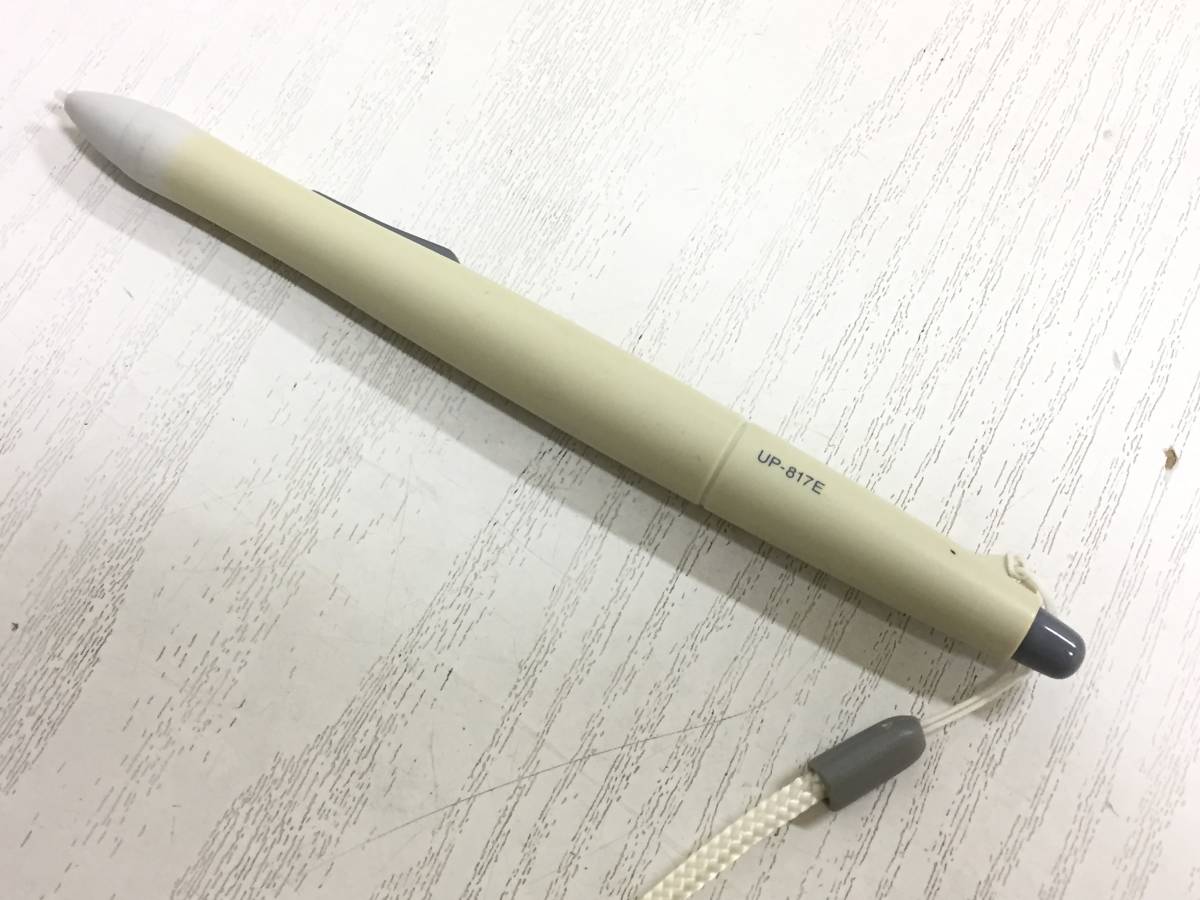 適切な価格 3 Wacom ワコム 21.5型液晶ペンタブレット DTU-2231AA aob