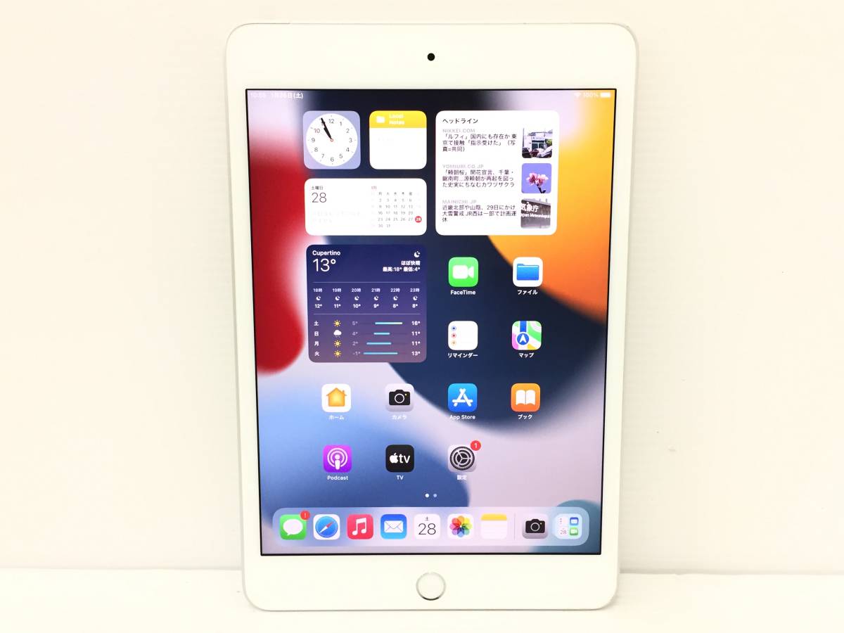 〇Softbank ソフトバンク Apple iPad mini 第5世代 Wi-Fi+Cellularモデル 64GB A2124(MUX62J/A) シルバー 〇判定 動作品の画像2