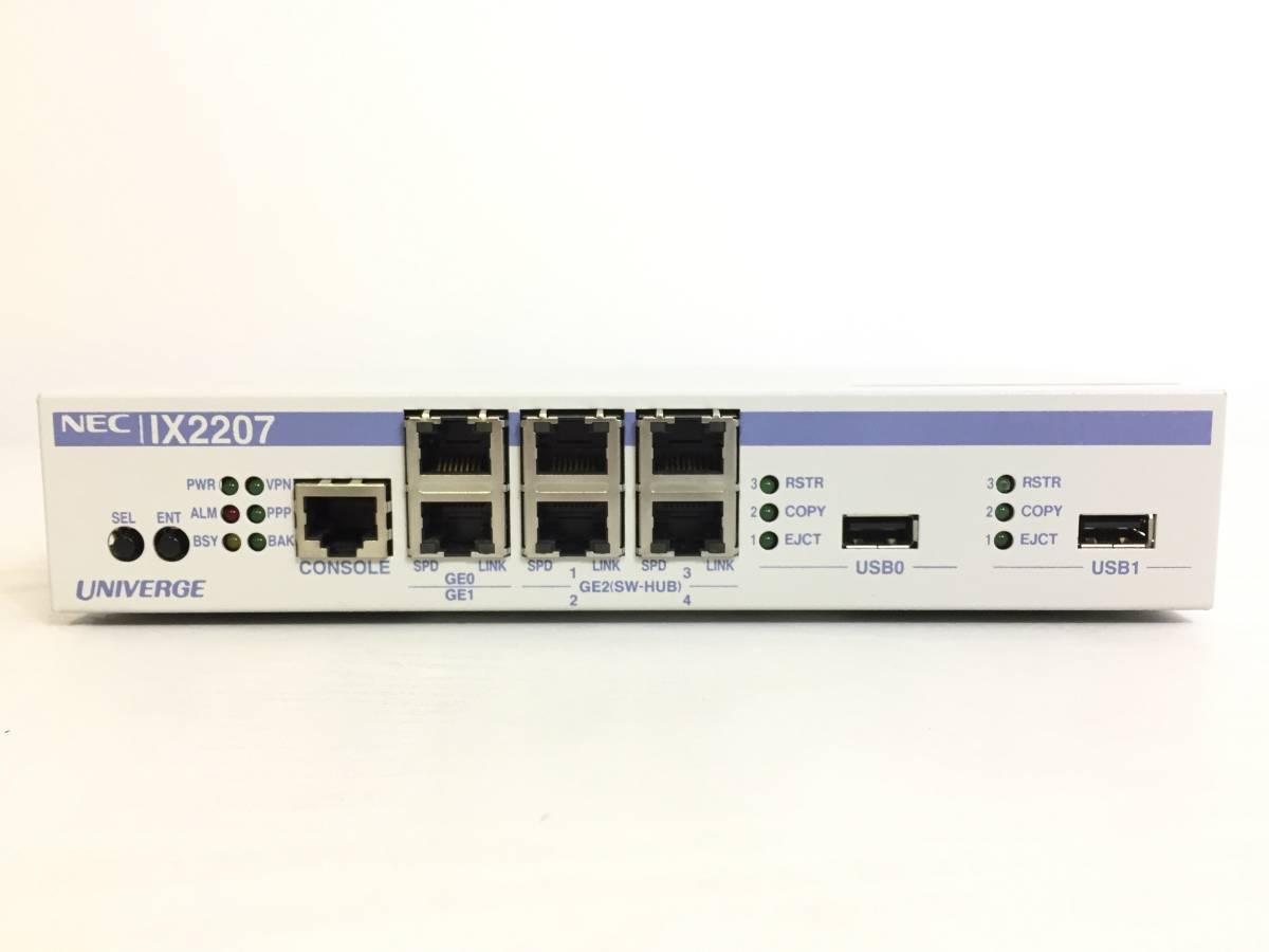 〇【2台セット】NEC UNIVERGE IX2207 VPN対応 高速アクセスルータ 初期化済 ケーブル付属 動作品の画像2