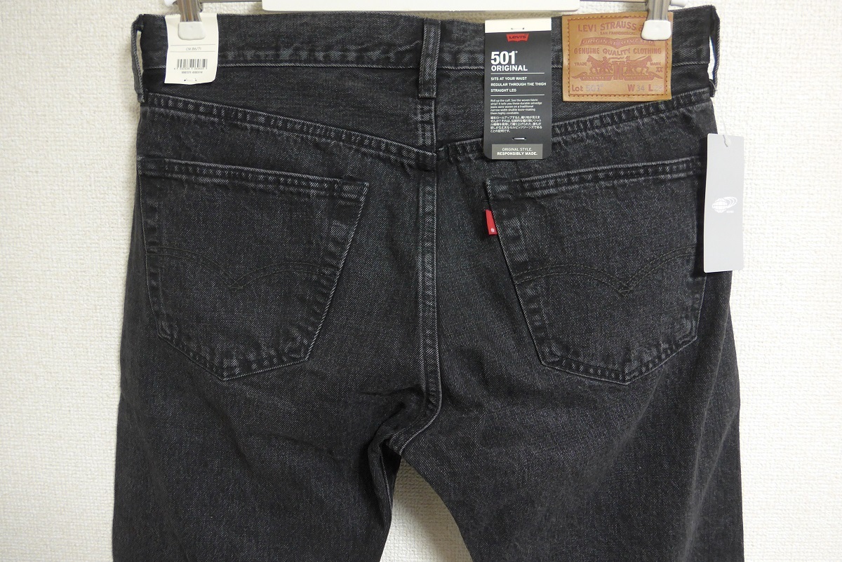 品質満点 Levi's 501 BLACK BEAMS LIMITED W30 新品未開封 tdh