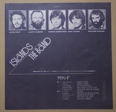 レコード　THE BAND ザ・バンド / Islands　アイランド　帯付　ECS-80780_画像3