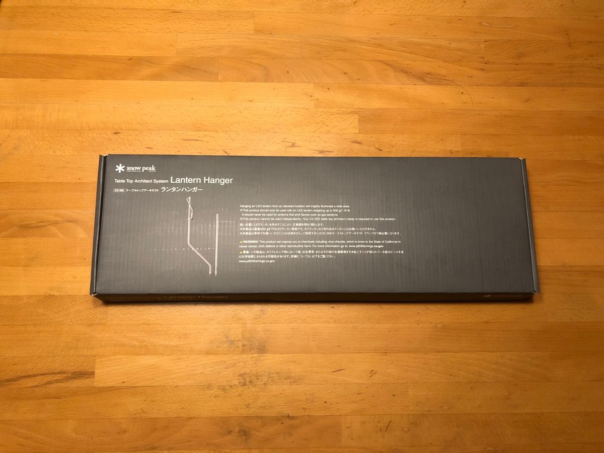 オンラインショッピング スノーピーク snow peak テーブルトップ