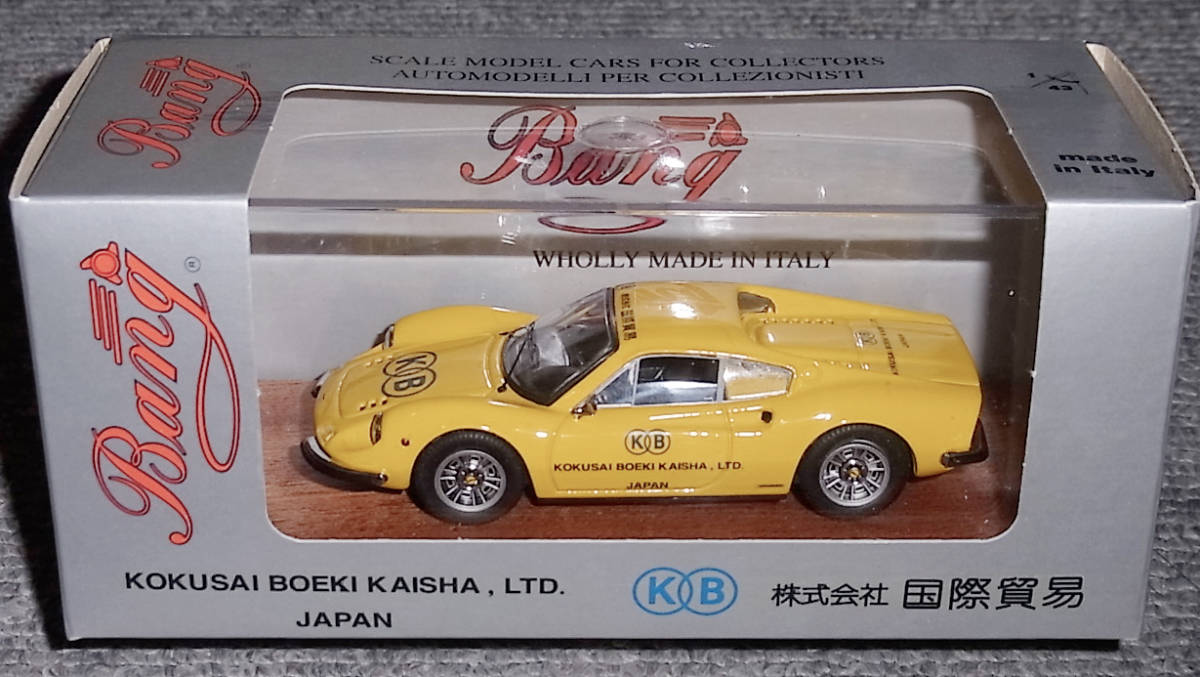 PR555 国会貿易別注 bang 1/43 フェラーリ ディーノ 246 GT イエロー DINO ディノ バン KB別注_画像2