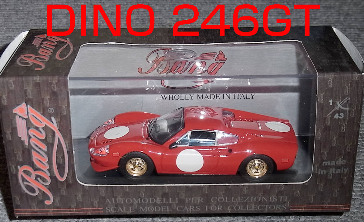 7166 bang 1/43 フェラーリ ディーノ 246GT AMERICAN RACES レッド