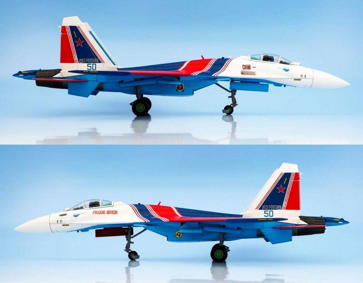 ■即決 ホビーマスター 1/72【スホーイ Su-35S フランカーE ロシア空軍 アクロバットチーム「ロシアン・ナイツ」 クビンカ基地 2019年 #50_参考見本です