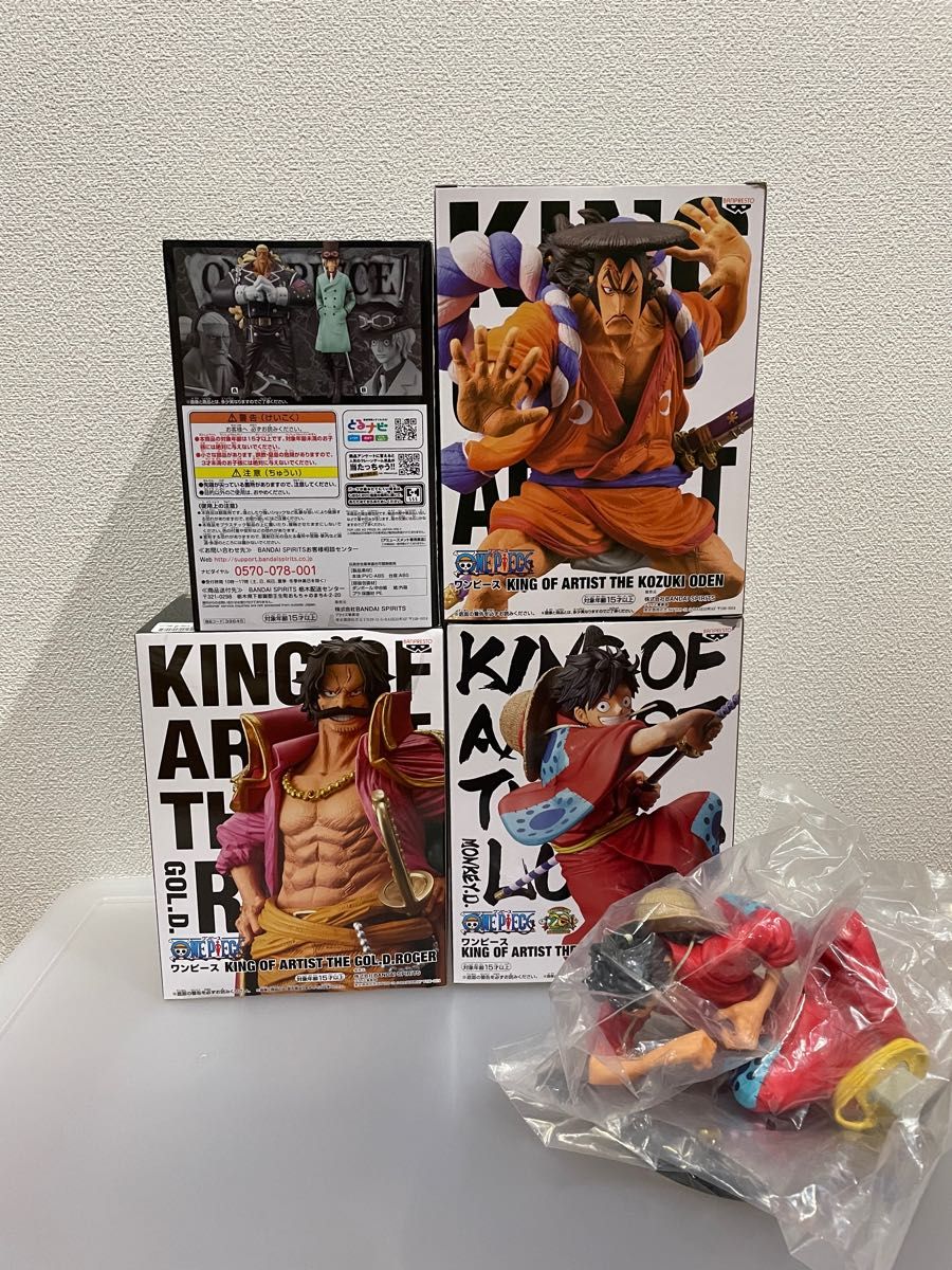 ワンピース フィギュア4体セット