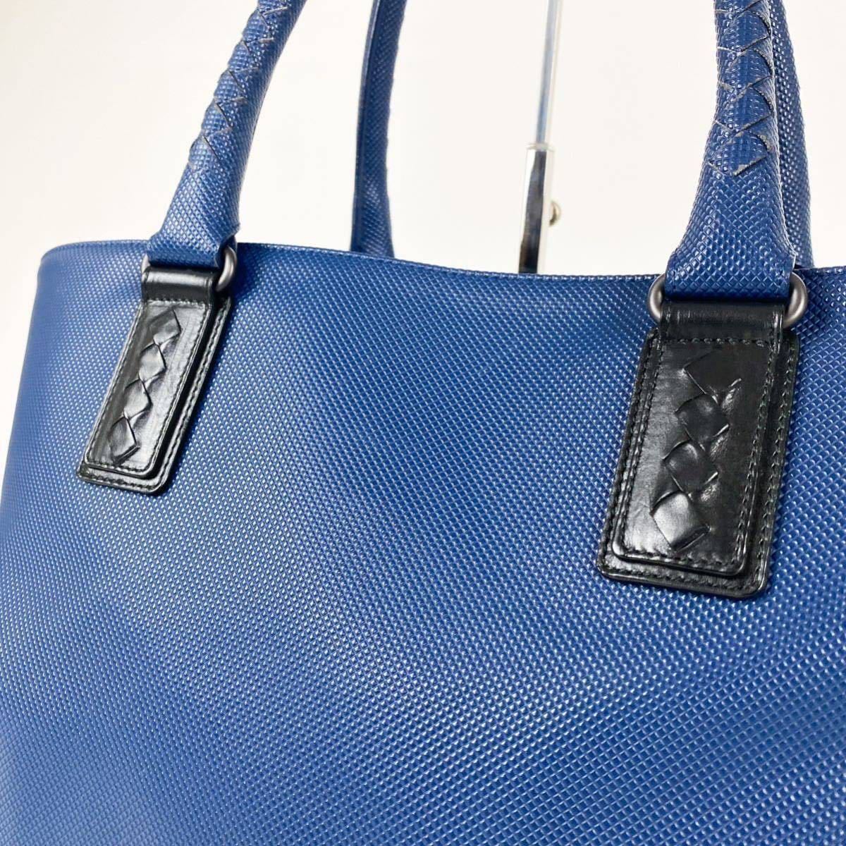 1円【美品】BOTTEGA VENETA ボッテガヴェネタ マルコポーロ ビジネスバッグ ハンド トート メンズ イントレチャート ブルー PVC A4可 _画像2