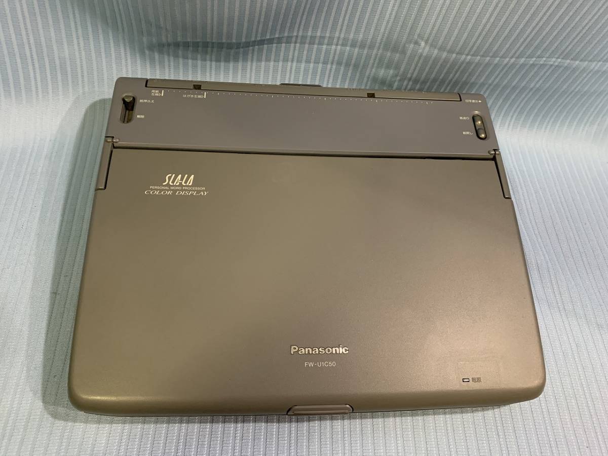 ♪♪送料無料!液晶ワープロ Panasonic SLA-LA FW-U1C50 動作OK!9364