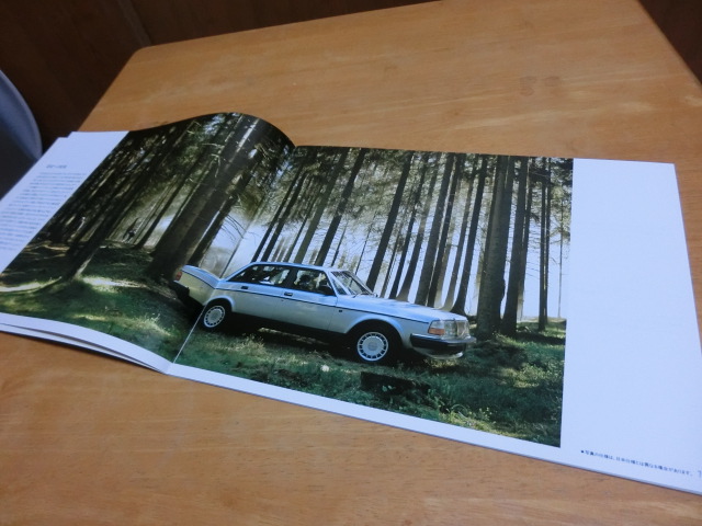 # rare # Volvo 240 sedan & Estate # Japanese new car catalog #35 page # at that time. valuable . information full load # owner and buy examining person also #