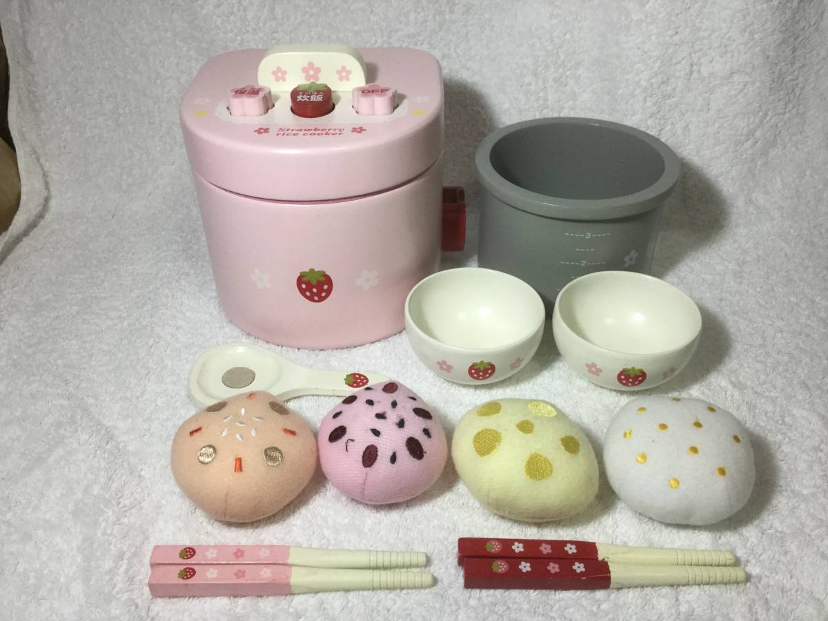 ★マザーガーデン★炊飯器 炊きたてごはんセット 旧タイプ 木製 おままごと 野いちご 廃盤_画像1