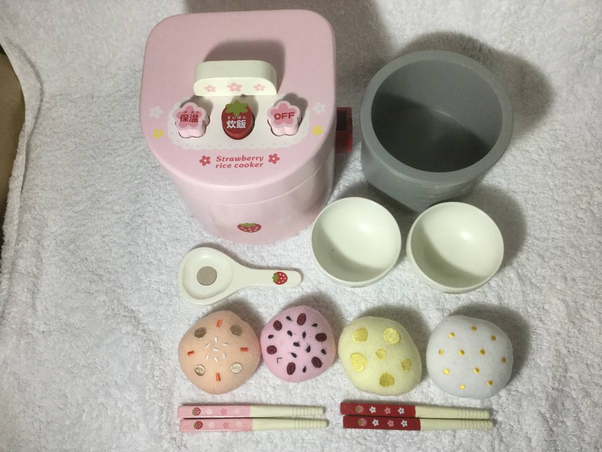 ★マザーガーデン★炊飯器 炊きたてごはんセット 旧タイプ 木製 おままごと 野いちご 廃盤_画像2