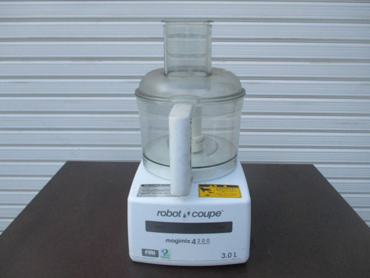 y1094-50 FMI Robot * Koo pmaji Mix food processor RM-4200V used kitchen 