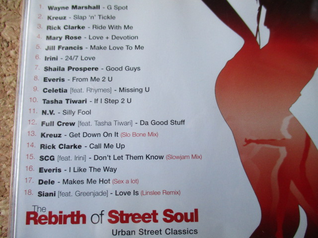 The Rebirth Of Street Soul/Urban Street Classics 2005年 傑作名盤♪！ 廃盤♪！ UKソウル集♪！ WAYNE MARSHALL♪！KREUZ♪！EVERIS♪！_画像3