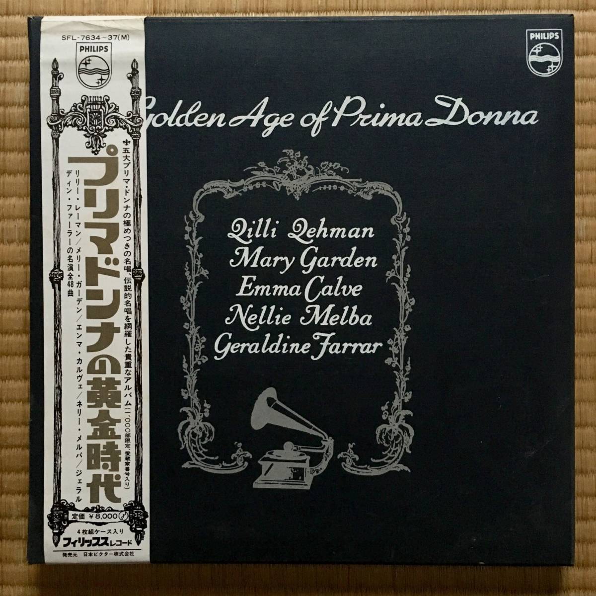 《４枚組LP》『プリマドンナの黄金時代』～リリー・レーマン/メリー・ガーデン/エンマ・カルヴァ/ジェラルディン・ファーラー