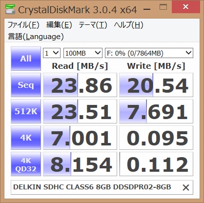 Delkin Pro SDHC CLASS6 8GB DDSDPRO2-8G 東芝OEM 43nm SLC