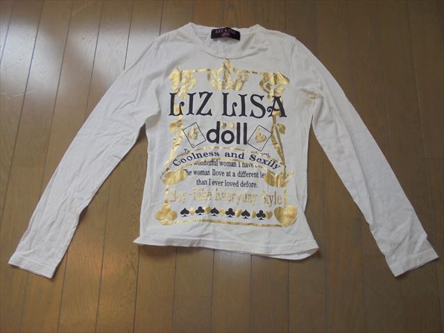 リズリサドール LIZ LISA doll★白の長袖Ｔシャツ★フリーサイズ_画像1