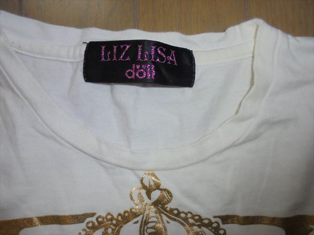 リズリサドール LIZ LISA doll★白の長袖Ｔシャツ★フリーサイズ_画像4