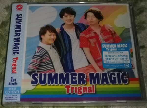 Trignal（江口拓也・木村良平・代永翼） / SUMMER MAGIC【豪華盤】 初回盤　CD+DVD_画像1
