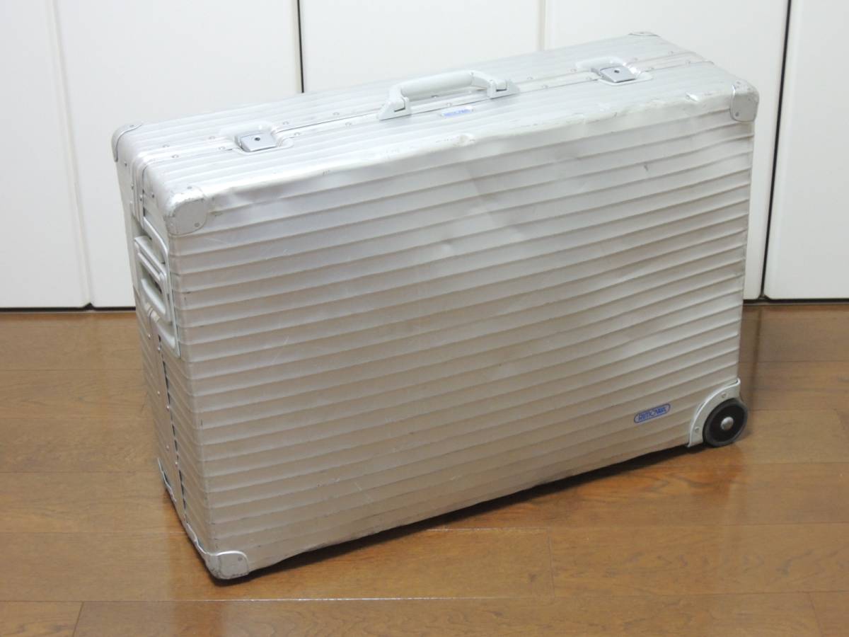  RIMOWA リモワ OPAL オパル スーツケース/トランク 103L 大型サイズ サイドハンドル仕様 廃盤絶版ビンテージ 046