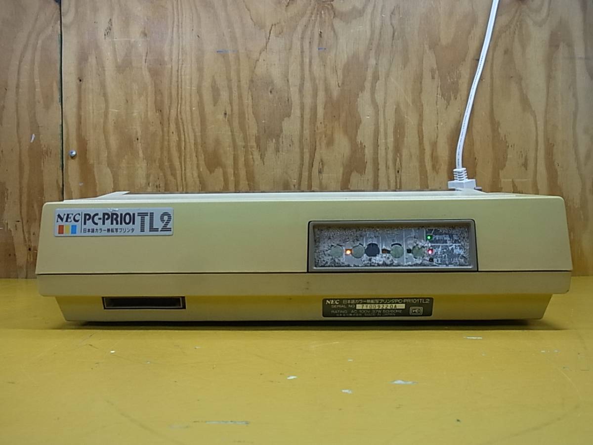 Na/638*NEC* Japanese color . transcription printer *PC-PR101TL2* Junk 