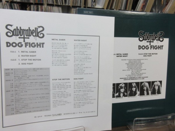 H2//'12//ジャパメタ//無傷!!//SABBRABELLS(サブラベルズ)「Dog Fight」//帯なし_画像2