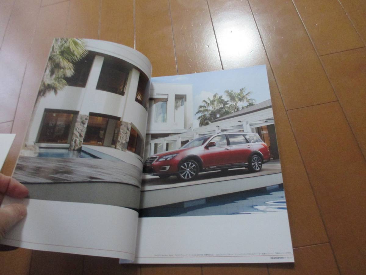 B13564 catalog * Subaru *CROSSOVER7* Exiga 2017.3 issue 47 page 