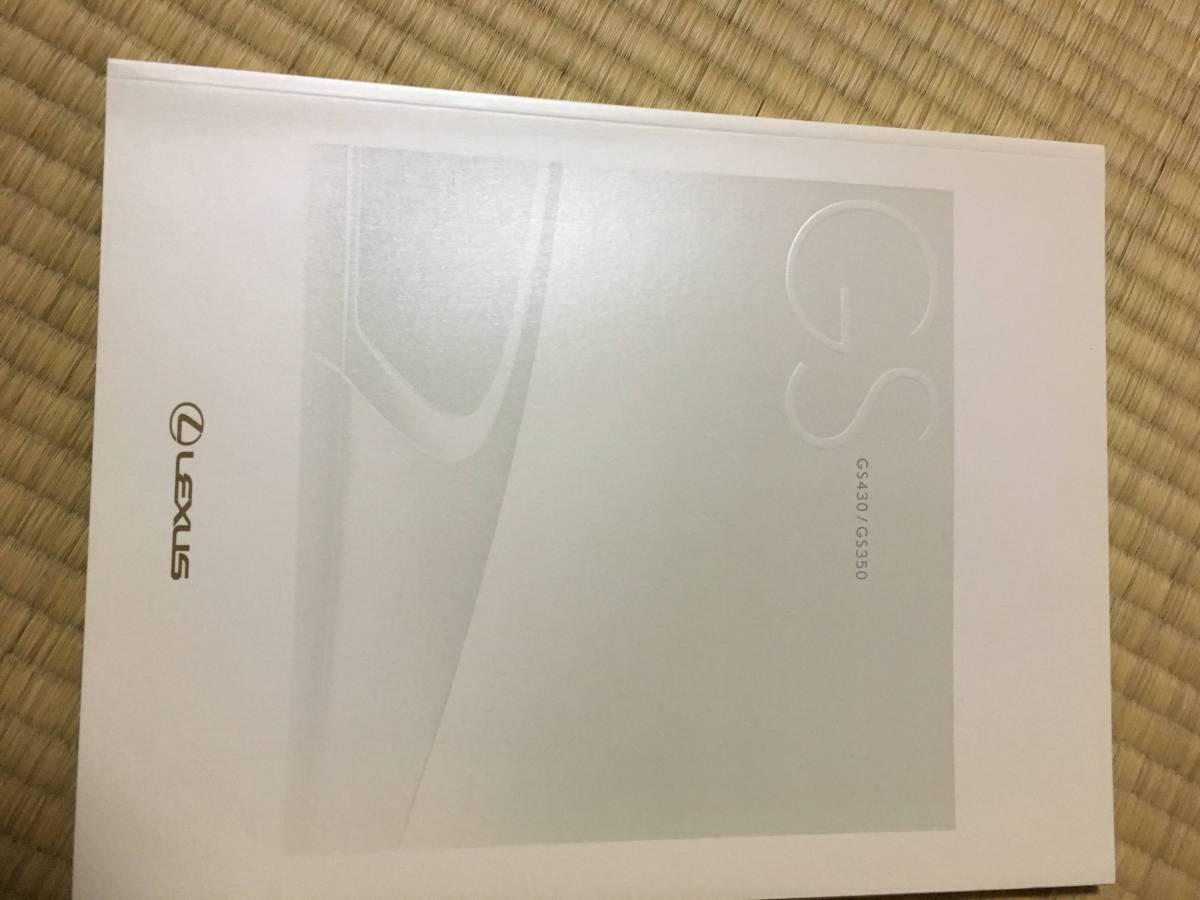  Lexus GS catalog 2005 year 7 month Lexus shop opening hour free shipping 