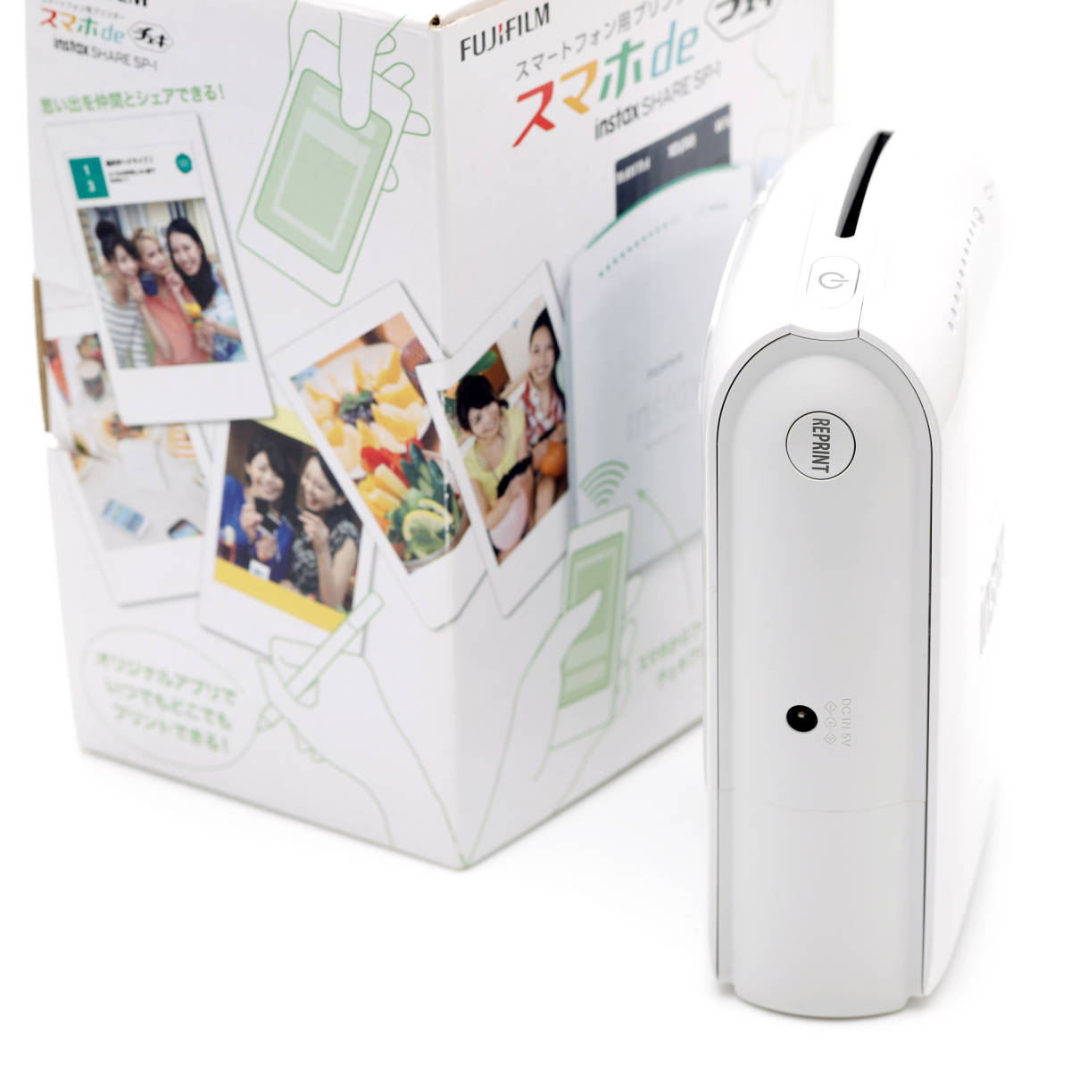 第一ネット FUJIFILM スマートフォン用プリンター “スマホdeチェキ