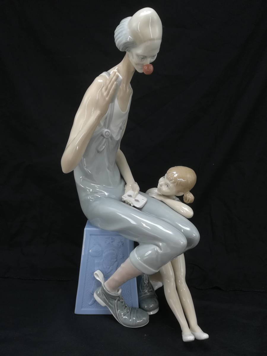 ☆美品☆リヤドロ ＃4605 マジック ピエロ LLADRO 希少 フィギュリン 置物 少女 人形 西洋 陶器 1969～1985年絶版 バレンシア