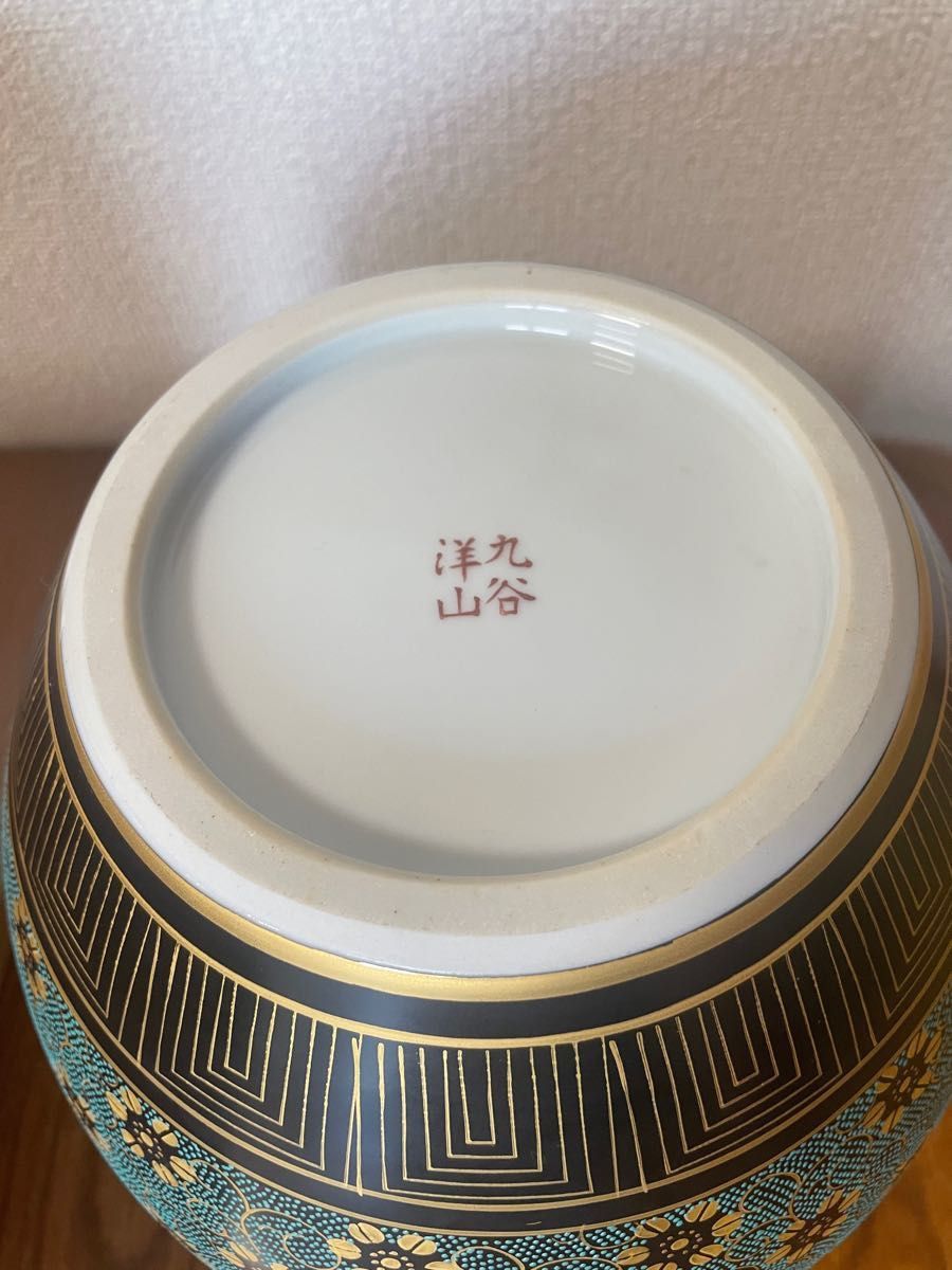 九谷焼 九谷洋山造 青粒 花瓶 木箱付 - 通販 - pinehotel.info