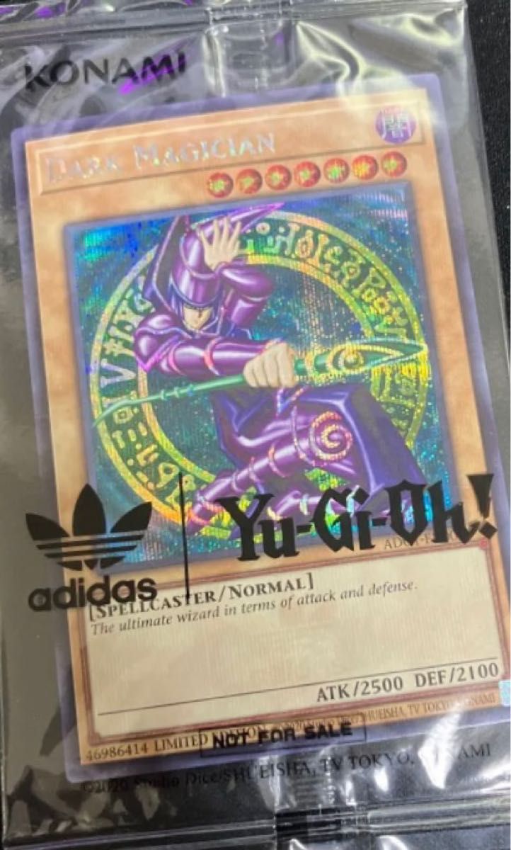 遊戯王 ブラックマジシャン カードのみ adidas YUGI´S WORLD 直販卸値