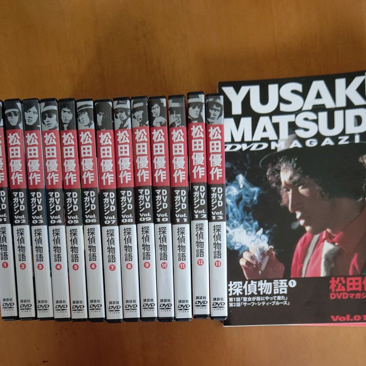少年マガジン(1965) 53号 ウルトラQ表紙の激レア品-