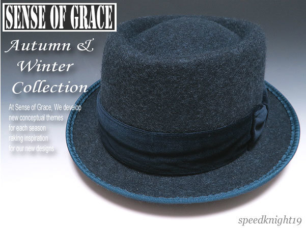 grace★クラシックフェルトウールポークパイハット【紺】新品 定価￥4600 サイズ調節可能 男女兼用 センスオブグレース_画像1