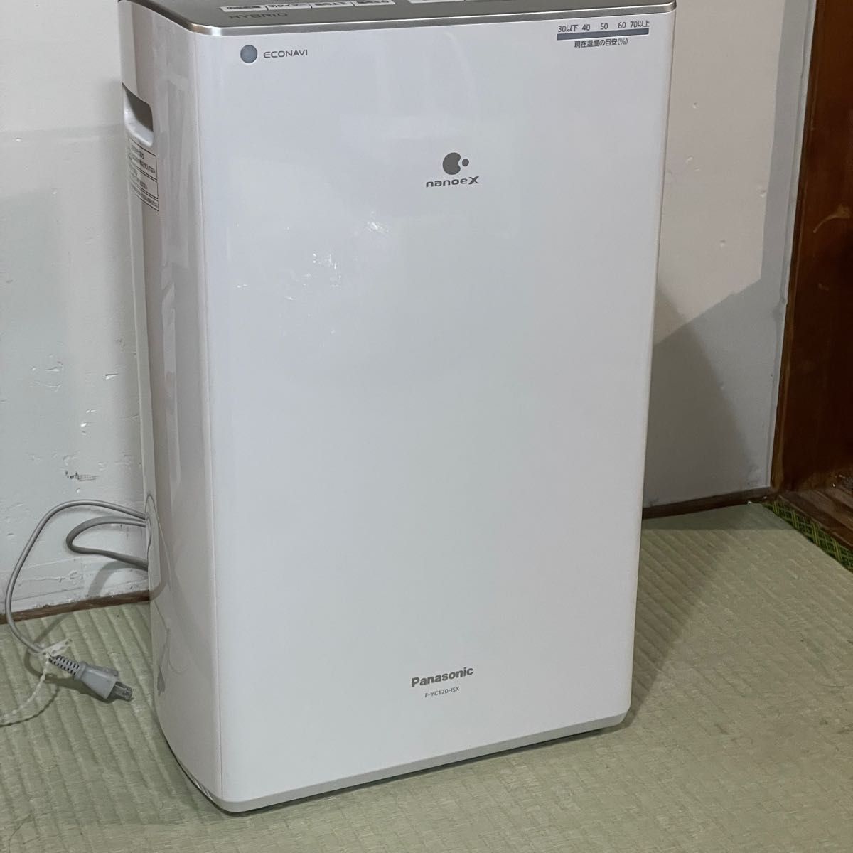 Panasonic 衣類乾燥除湿機 F-YC120HSX-S 2019年製 美品 生活家電 生活