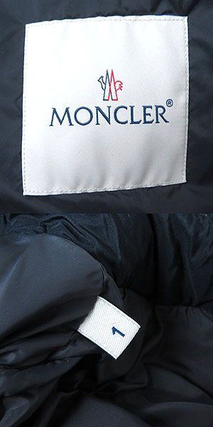 極美品△MONCLER モンクレール IMIN レディース ロゴベルト・フード