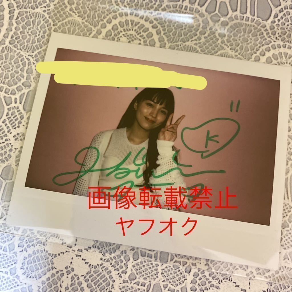 川口春奈 モデル時代のサイン入りチェキ | blog.aristeuferragens.com.br