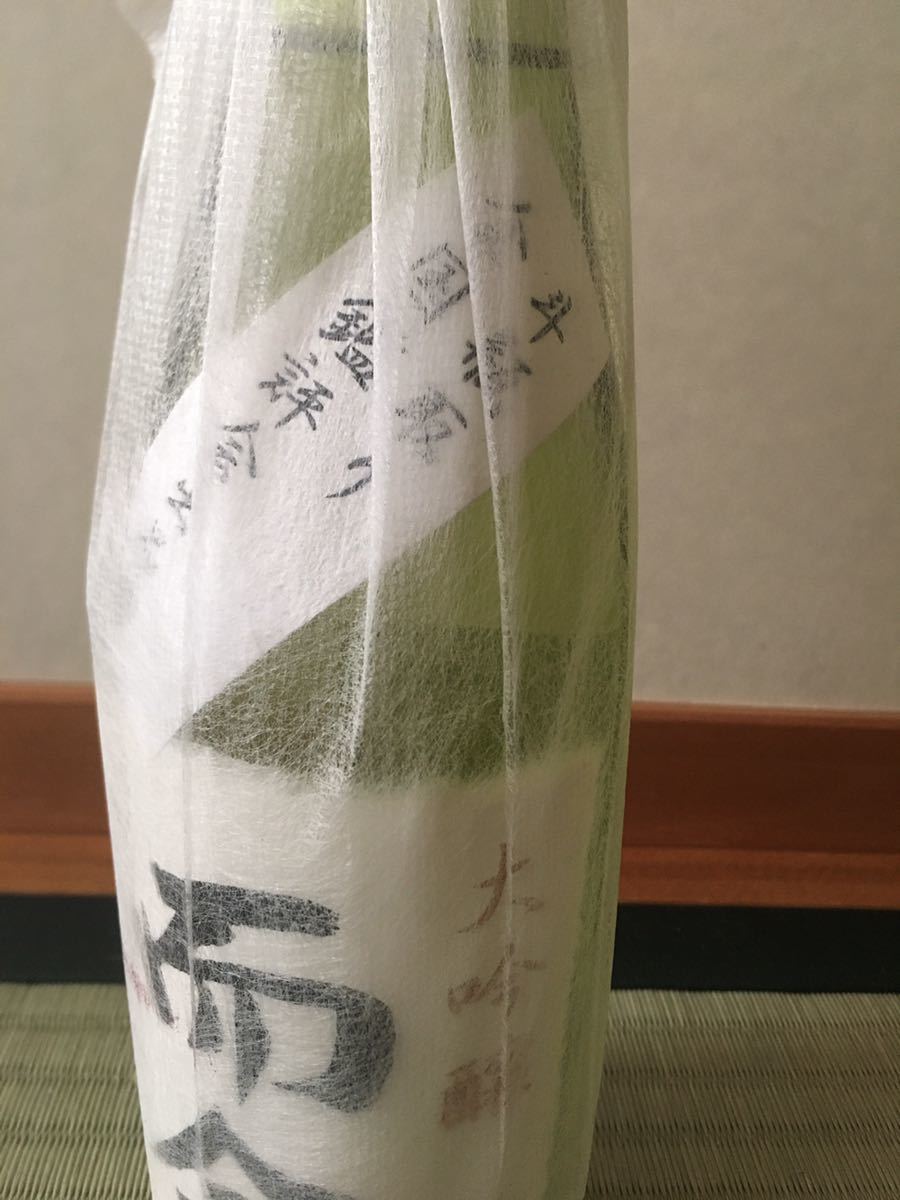 而今 大吟醸 斗瓶取り 500ml 全国鑑評会出品酒