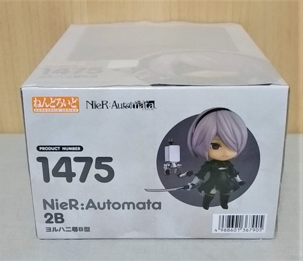 ねんどろいど NieR：Automata ニーアオートマタ 2B ヨルハ二号B型_画像6