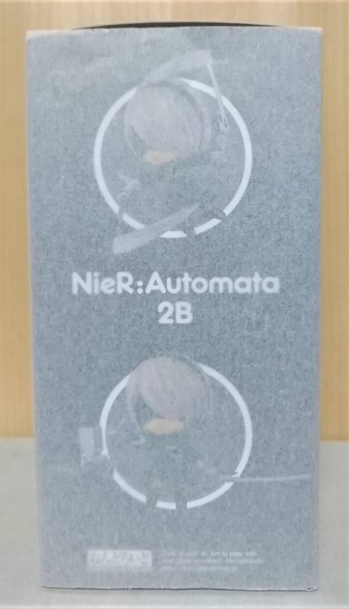 ねんどろいど NieR：Automata ニーアオートマタ 2B ヨルハ二号B型_画像4