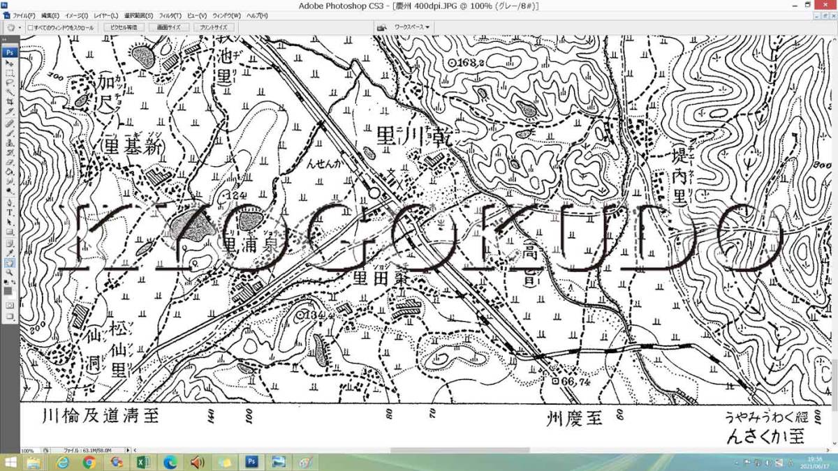 ★昭和２年(1927)★朝鮮５万分１図　慶州★スキャニング画像データ★古地図ＣＤ★京極堂オリジナル★送料無料★