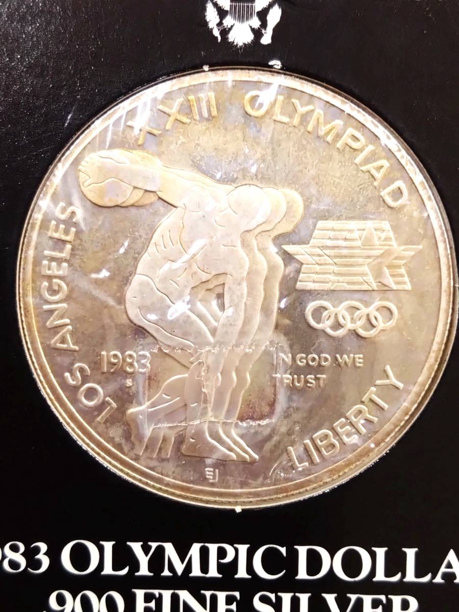 700 アメリカ オリンピック銀貨 1983年 ロサンゼルス .900 FINE SILVER 