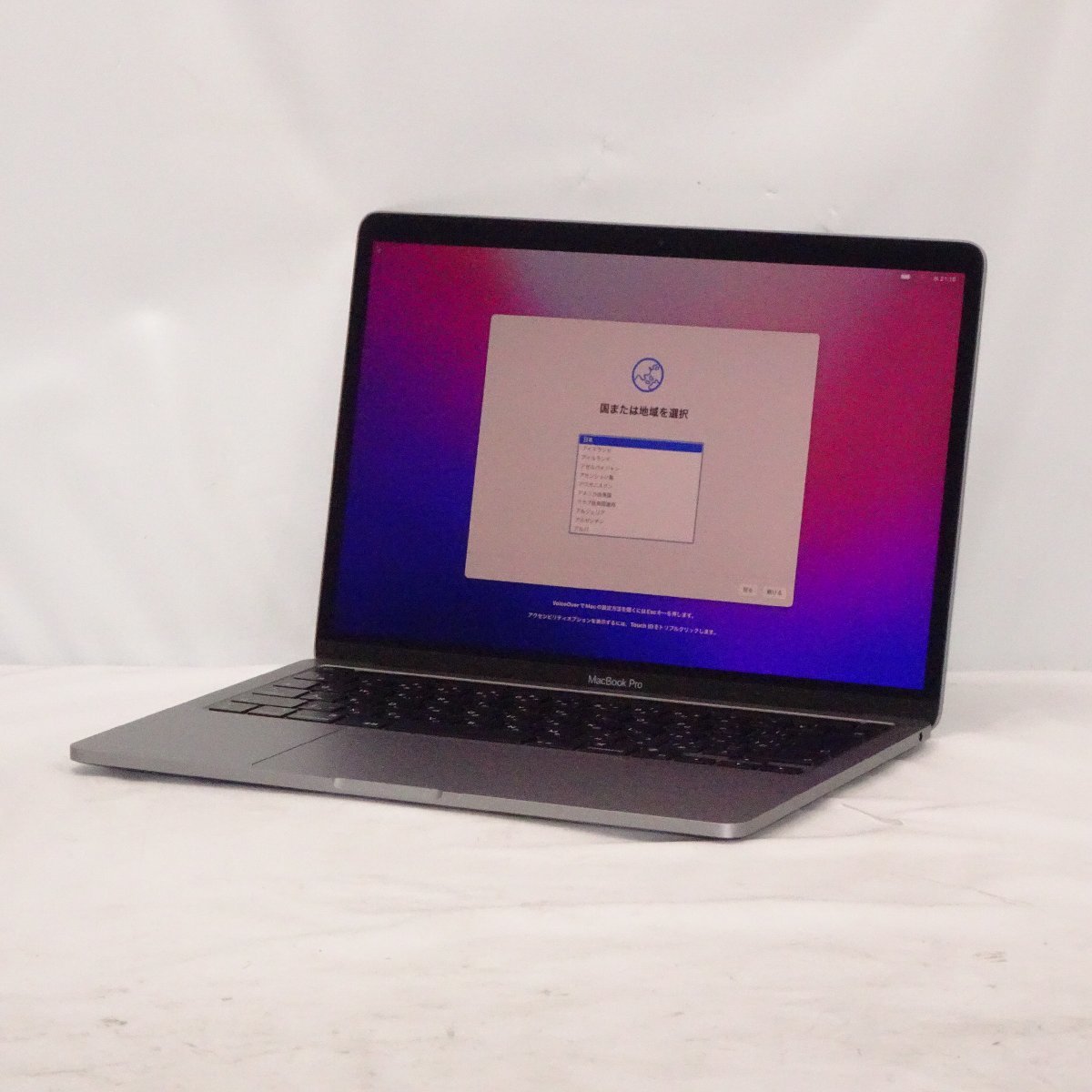 ヤフオク! - Apple MacBook Pro 13インチ 2020 