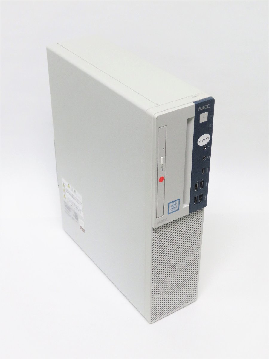 ヤフオク! - NEC Mate MKM30B-4 Core i5-850...