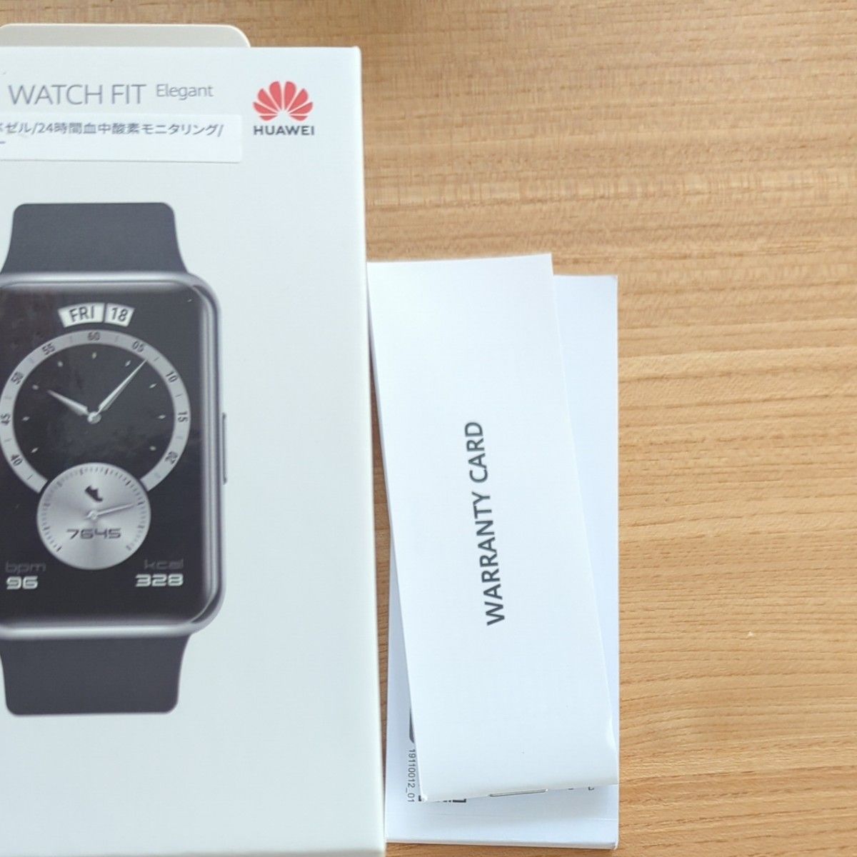 HUAWEI WATCH FIT エレガントエディション ミッドナイトブラック