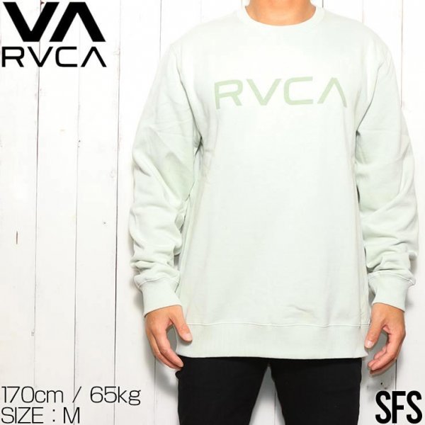 【送料無料】スウェット トレーナー クルーネック RVCA ルーカ BIG RVCA CREW AVYSF00178 SFS　 Lサイズ