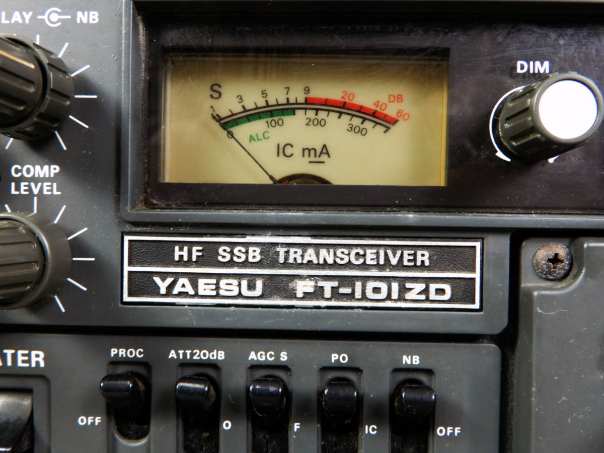 YAESU ◇ 八重洲無線 HF/SSB トランシーバー FT-101ZD アマチュア無線