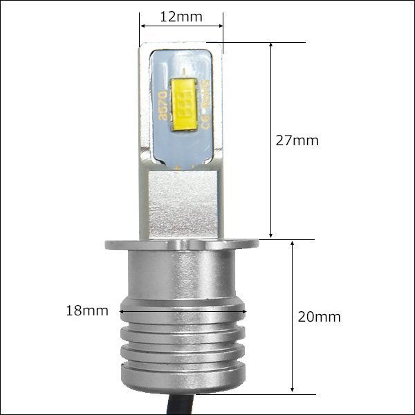 LED フォグランプ H3 3000K 12V 24V 黄 両面発光 2個セット (291) メール便送料無料/21χ_画像4