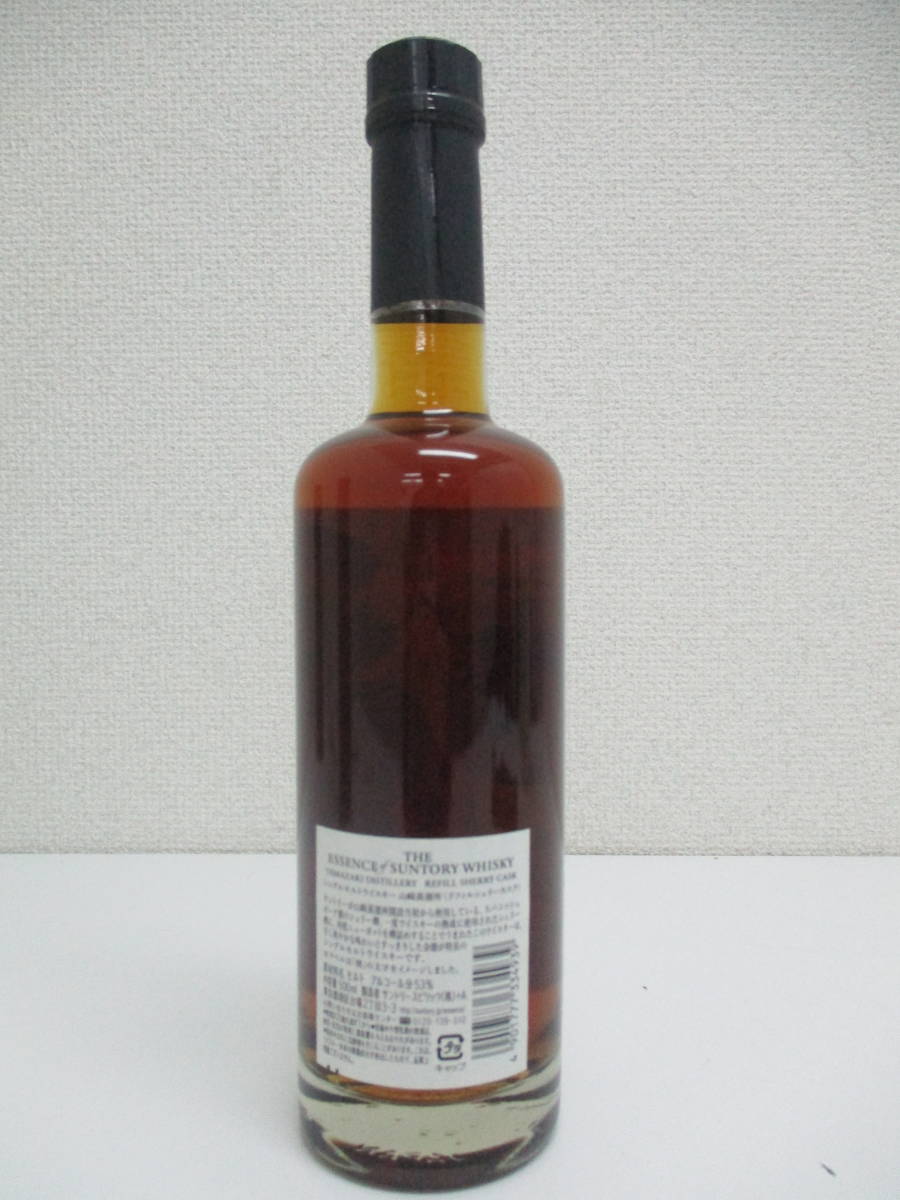 レビュー高評価の商品! エッセンス オブ サントリー 山崎 リフィル