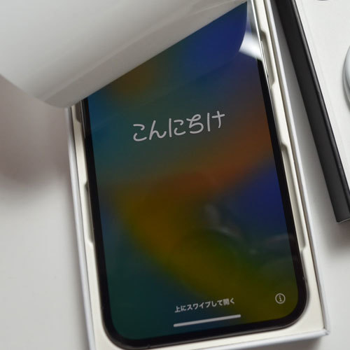 スマホ本体 iPhone 12 Pro MAX 残債無し アップル一括購入 未使用 バッテッリー残量100% 256GB simフリー グラファイト 交換品 公式