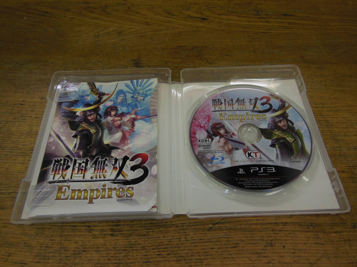 【中古】戦国無双3Z Empires　2本セット　PS3_画像7